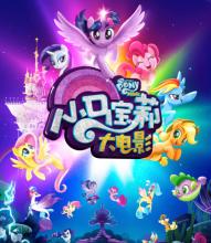定制西亚拉巴马大学学位证